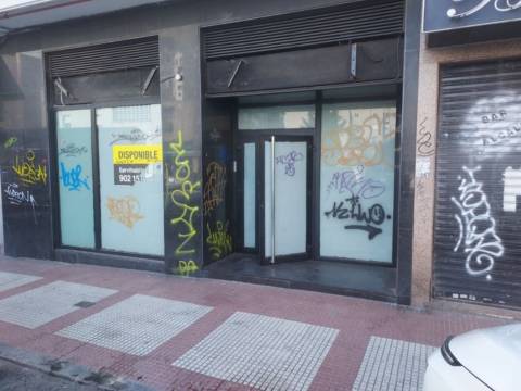 Tienda de Pintura de paredes en Alcobendas, Madrid